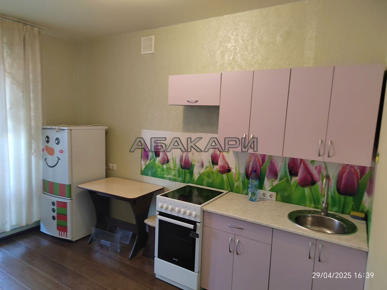 1-комнатная Апрельская улица, 1  за 25000 руб/мес фото 1