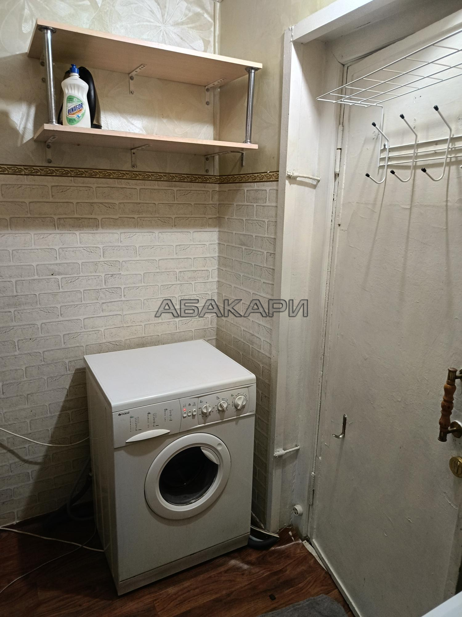 студия улица Устиновича, 24  за 16000 руб/мес фото 5