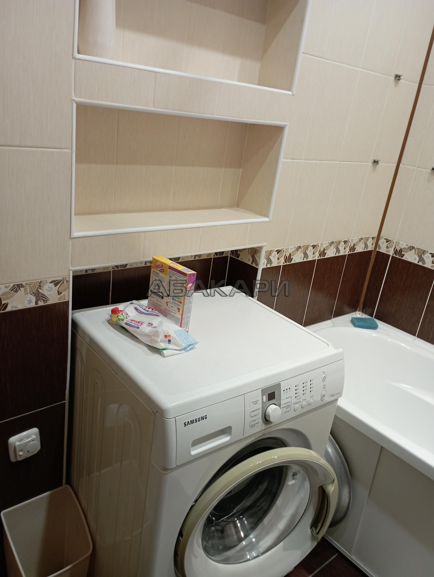 2-комнатная улица Авиаторов, 64  за 50000 руб/мес фото 7