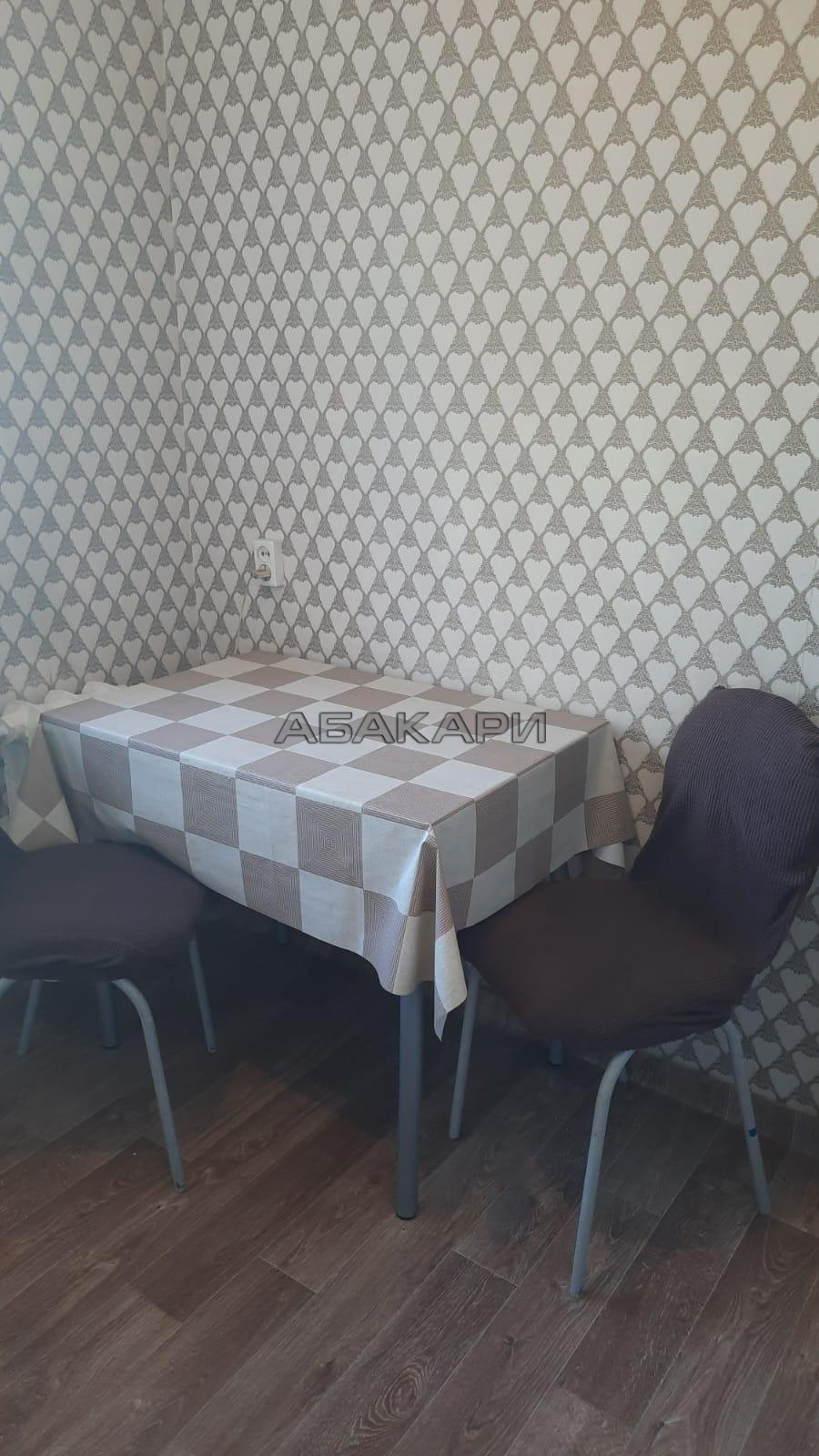 3-комнатная улица Академика Киренского, 25  за 34000 руб/мес фото 6