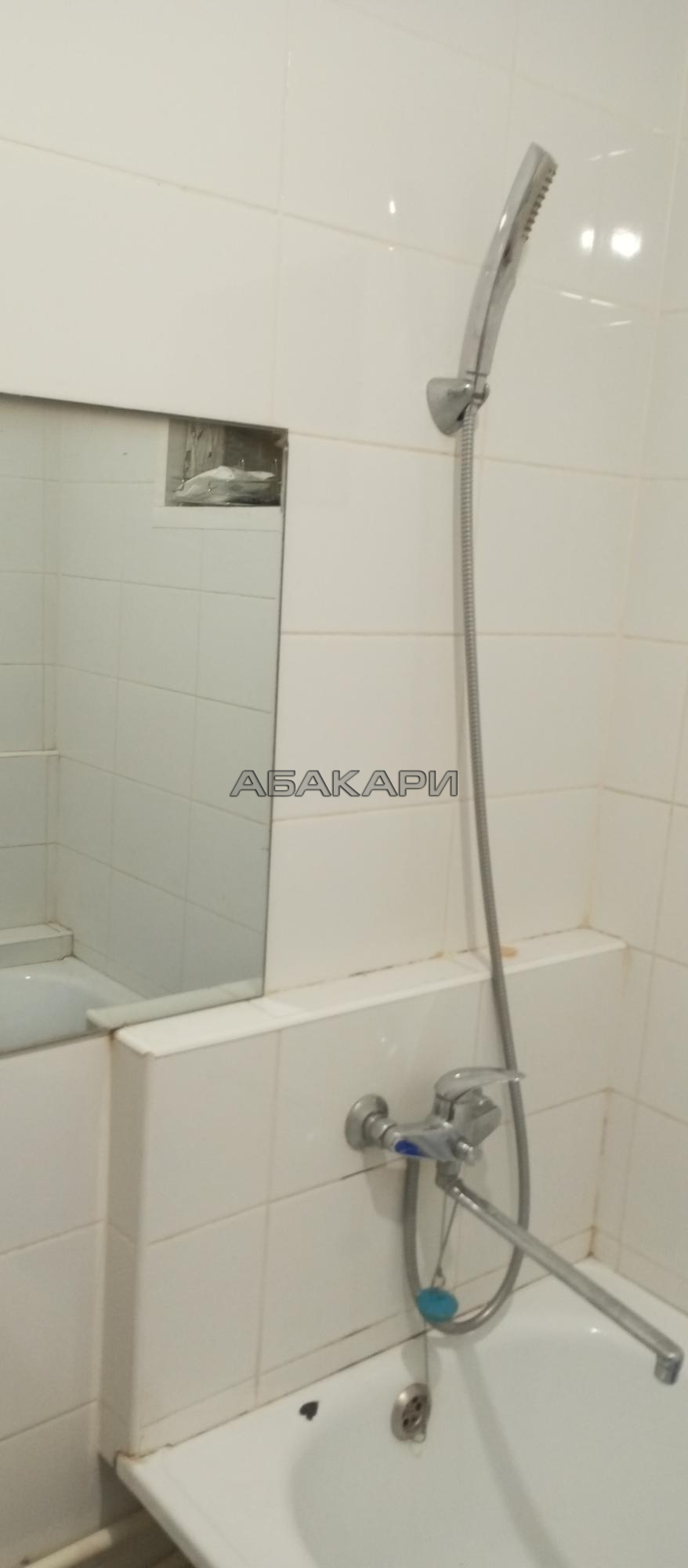 3-комнатная улица Академика Киренского, 25  за 34000 руб/мес фото 7