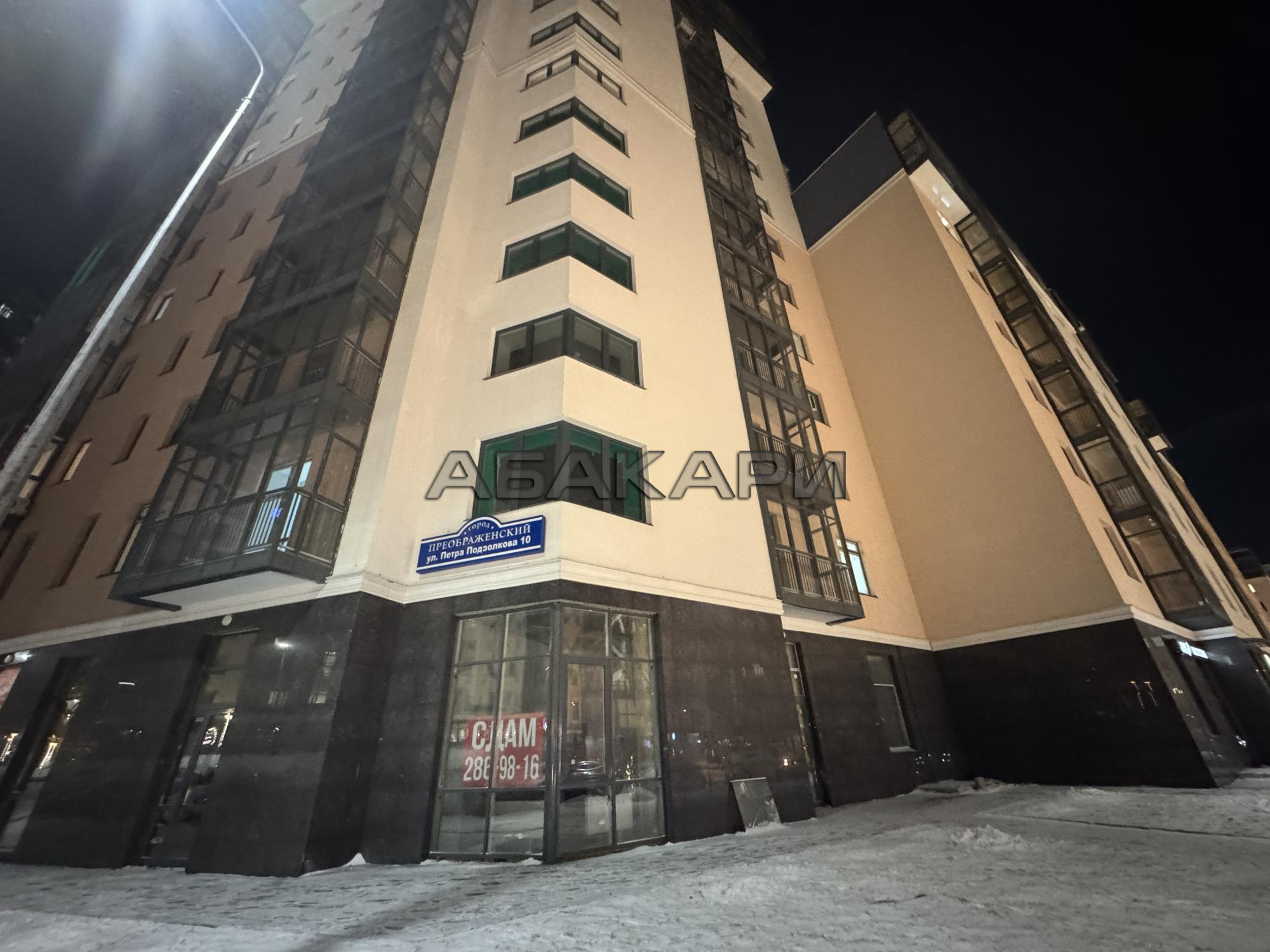 2-комнатная улица Петра Подзолкова, 10  за 60000 руб/мес фото 15
