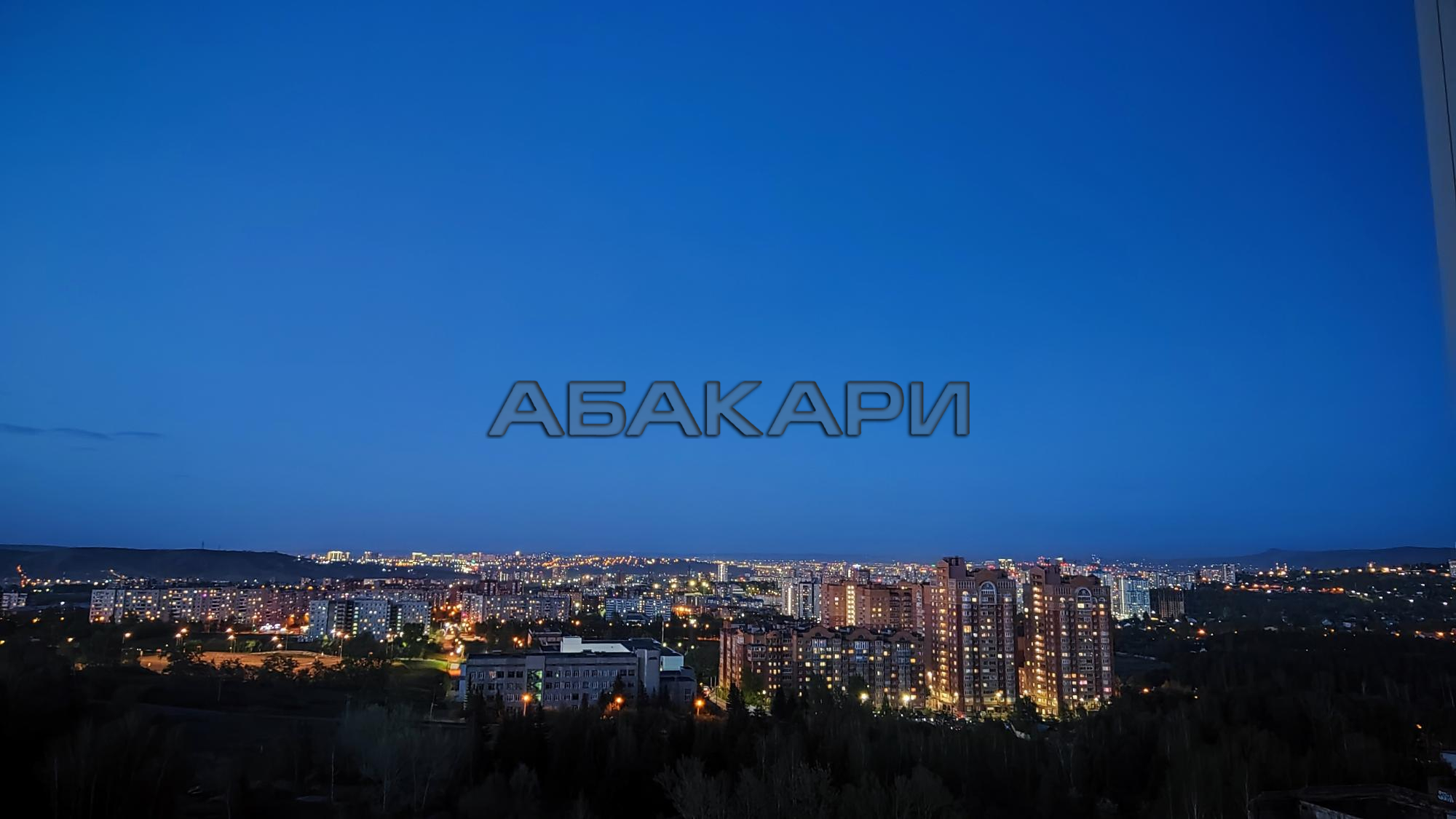2-комнатная улица Елены Стасовой, 48А  за 25000 руб/мес фото 9