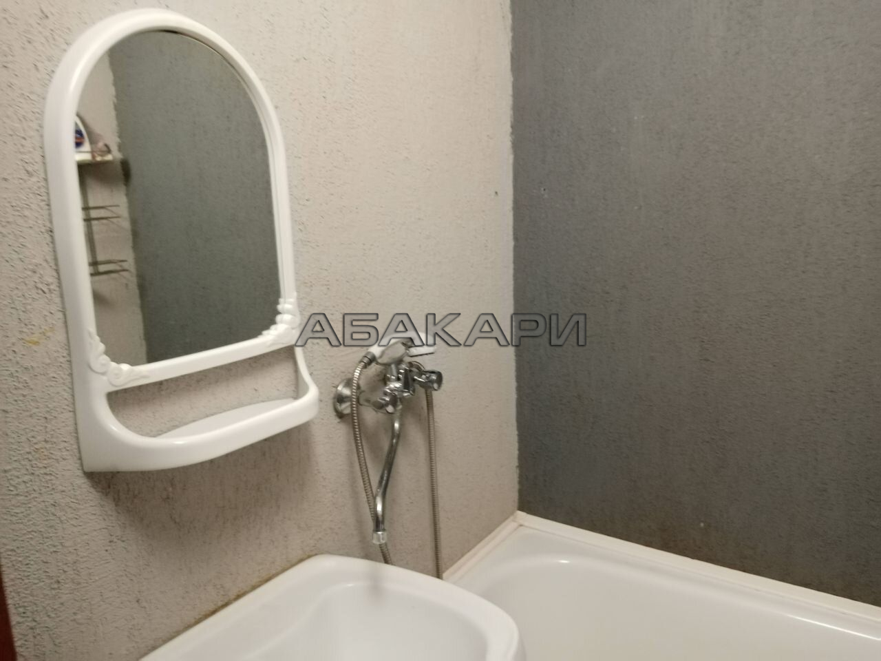 3-комнатная Абытаевская улица, 8  за 43000 руб/мес фото 13