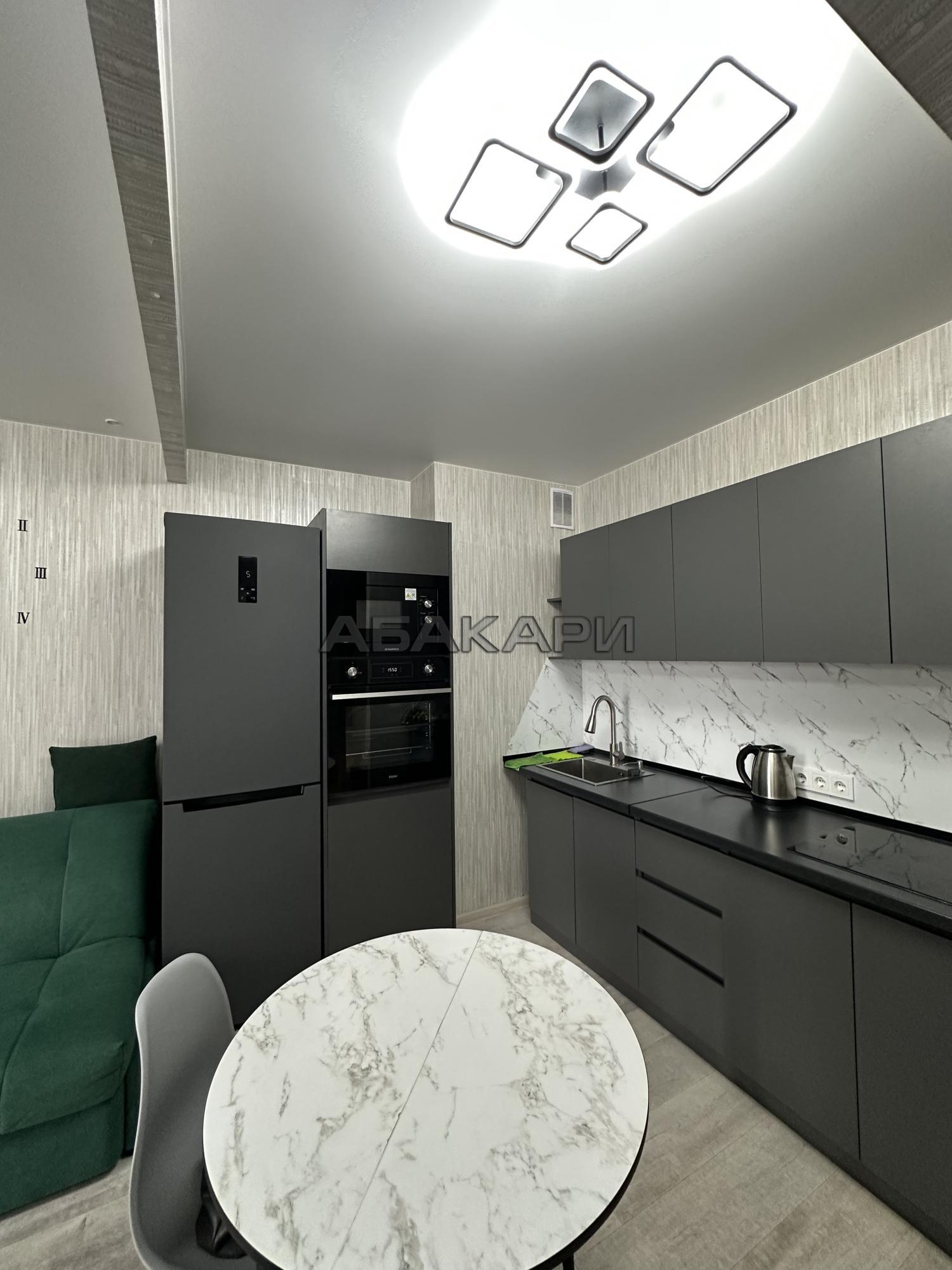 студия Аральская улица, 49  за 33000 руб/мес фото 6