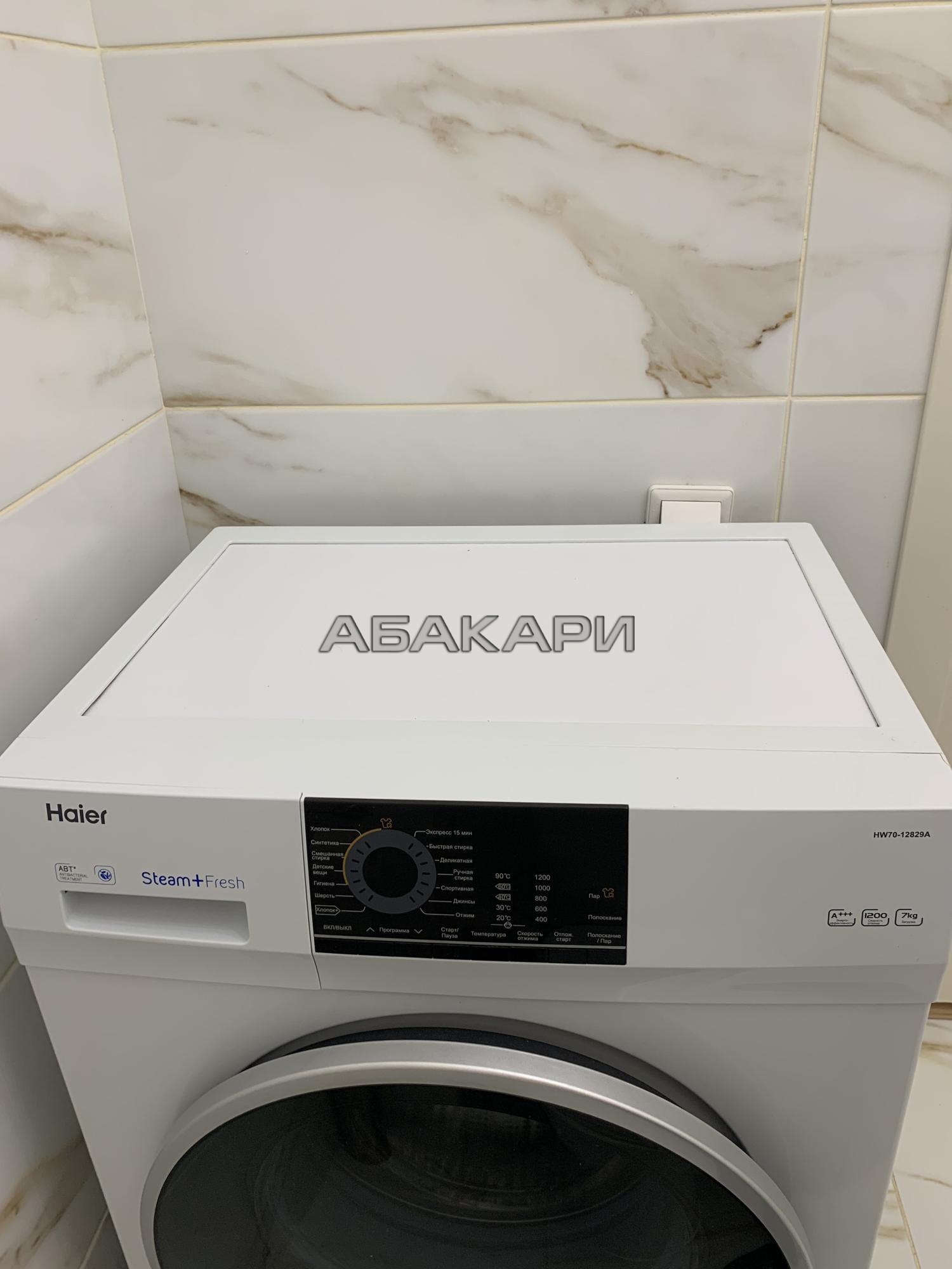 студия Октябрьская улица, 16  за 40000 руб/мес фото 13