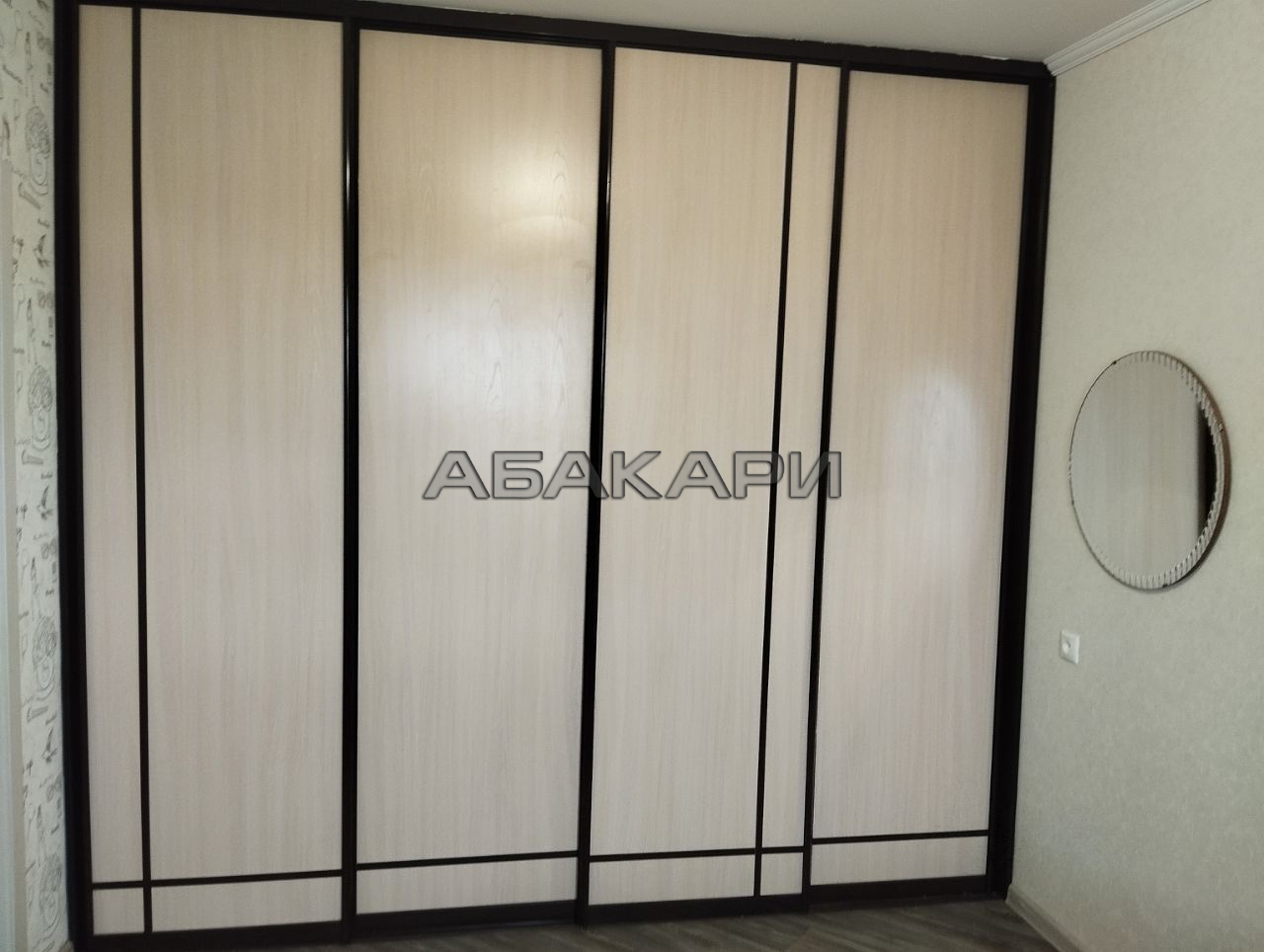 2-комнатная улица Урванцева, 17  за 38000 руб/мес фото 8