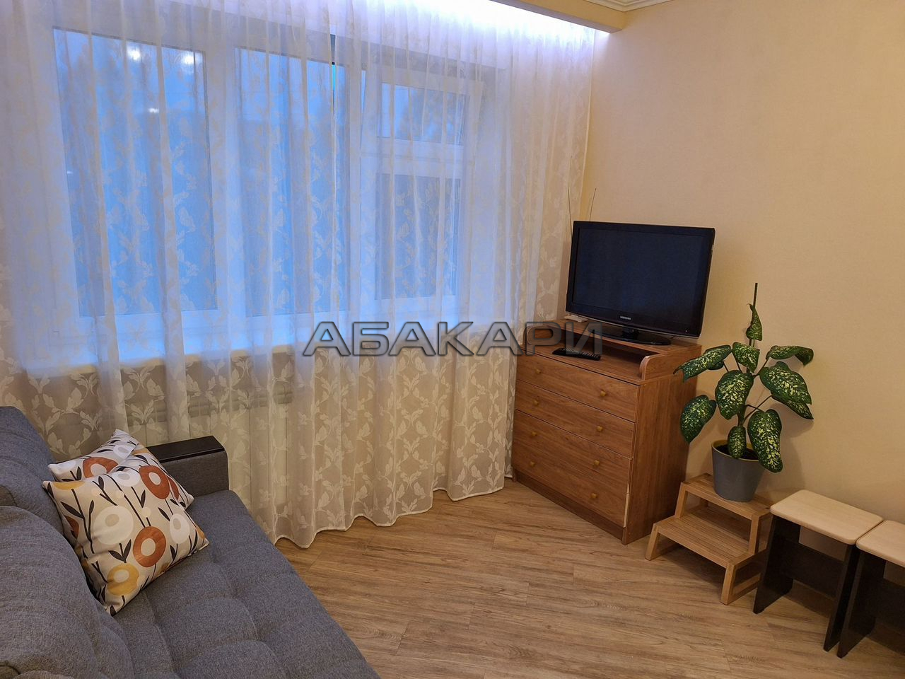 студия улица Академгородок, 6  за 20000 руб/мес фото 1