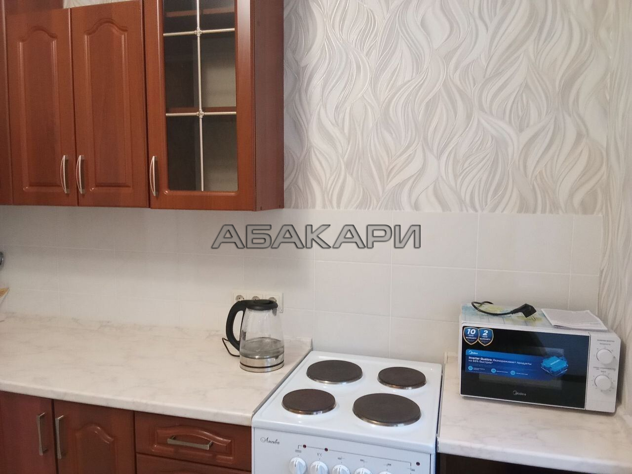 1-комнатная улица Дмитрия Мартынова, 9  за 32000 руб/мес фото 7
