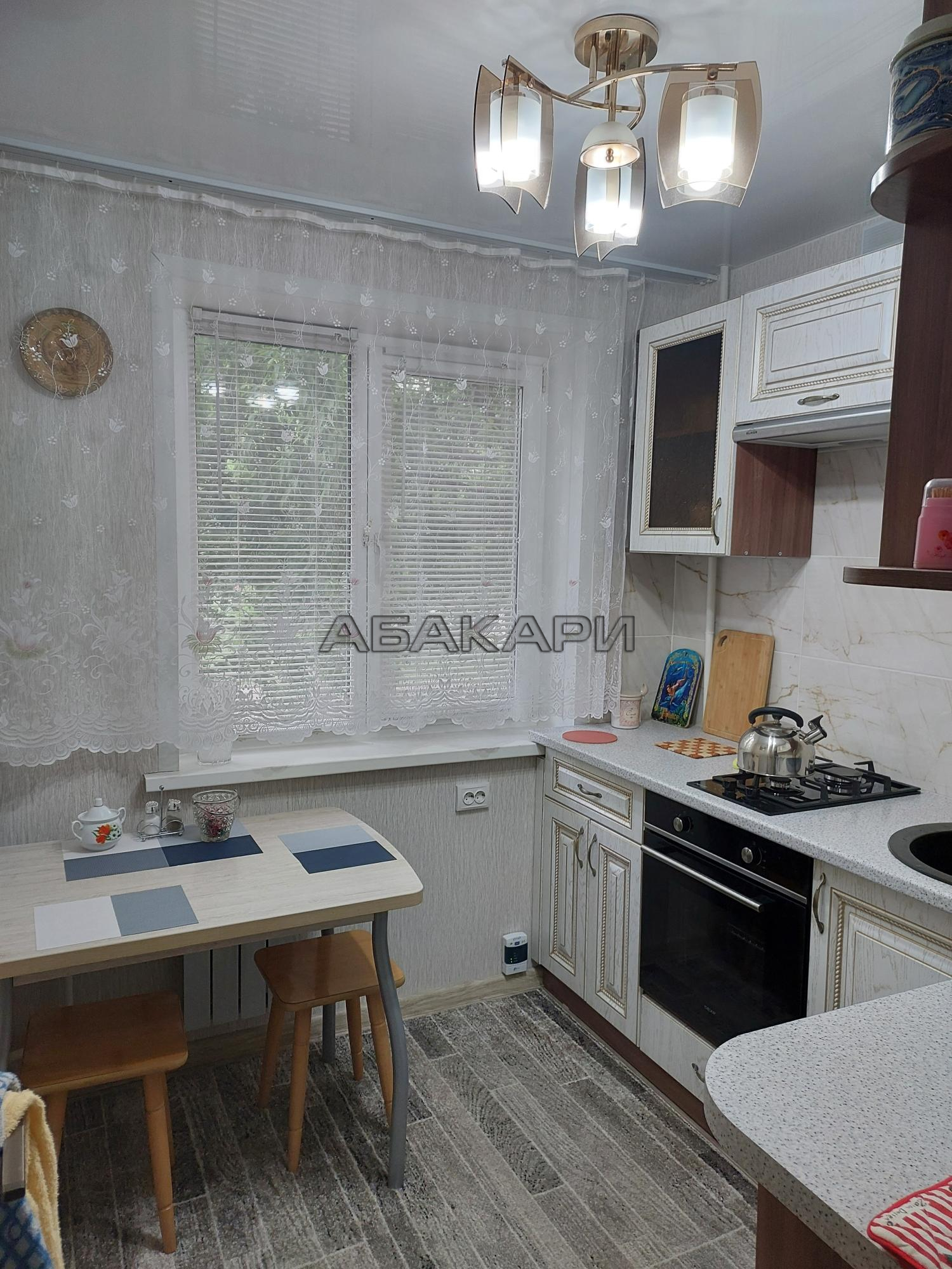 1-комнатная улица Королёва, 8  за 25000 руб/мес фото 1