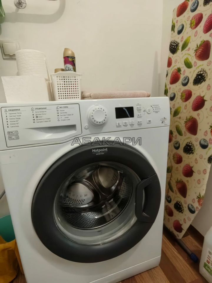 1-комнатная улица Мичурина, 2Ж  за 35000 руб/мес фото 15