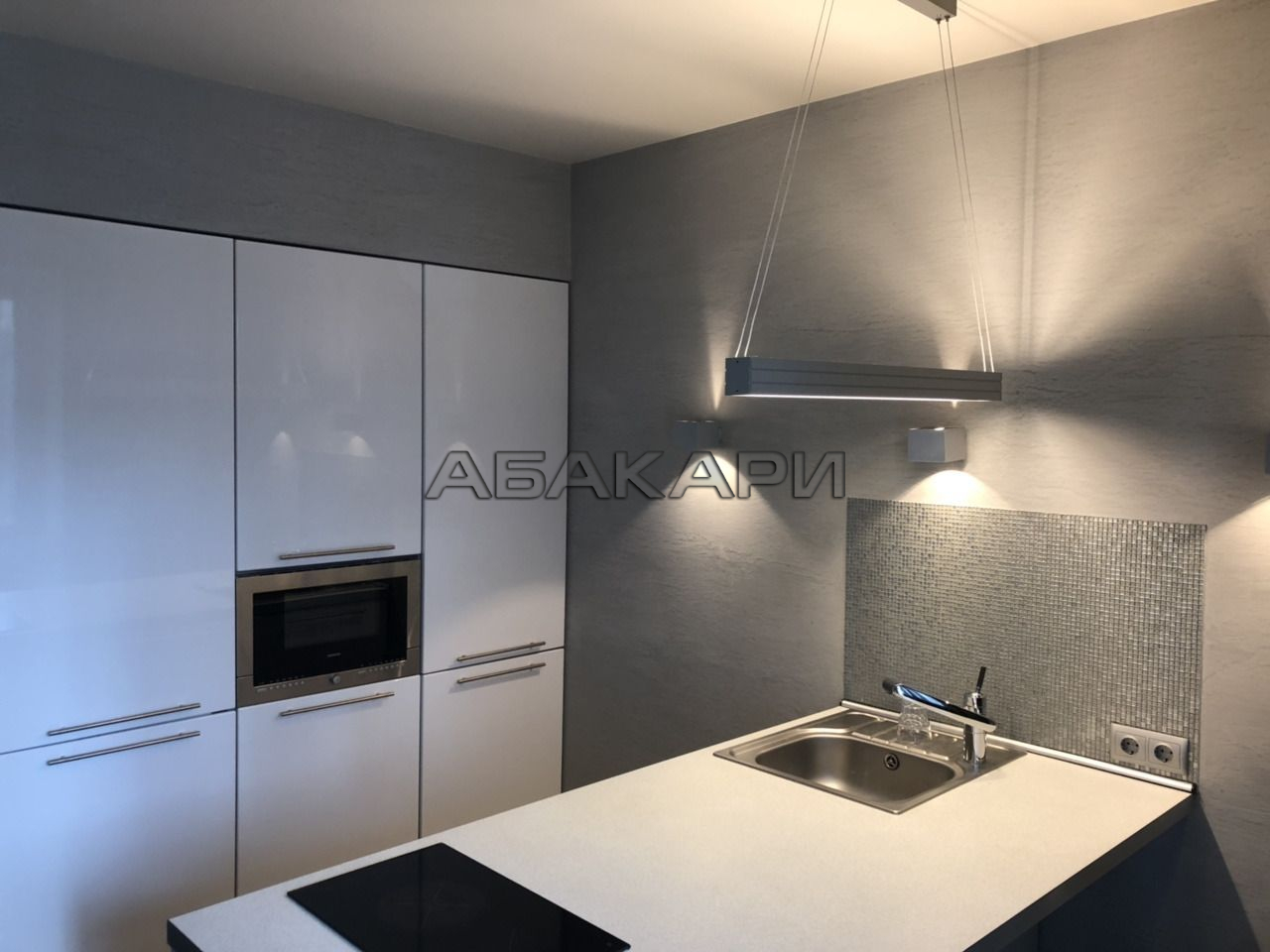 1-комнатная улица Весны, 25  за 45000 руб/мес фото 1