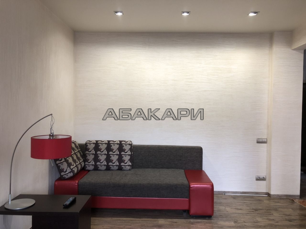 1-комнатная улица Весны, 25  за 45000 руб/мес фото 4