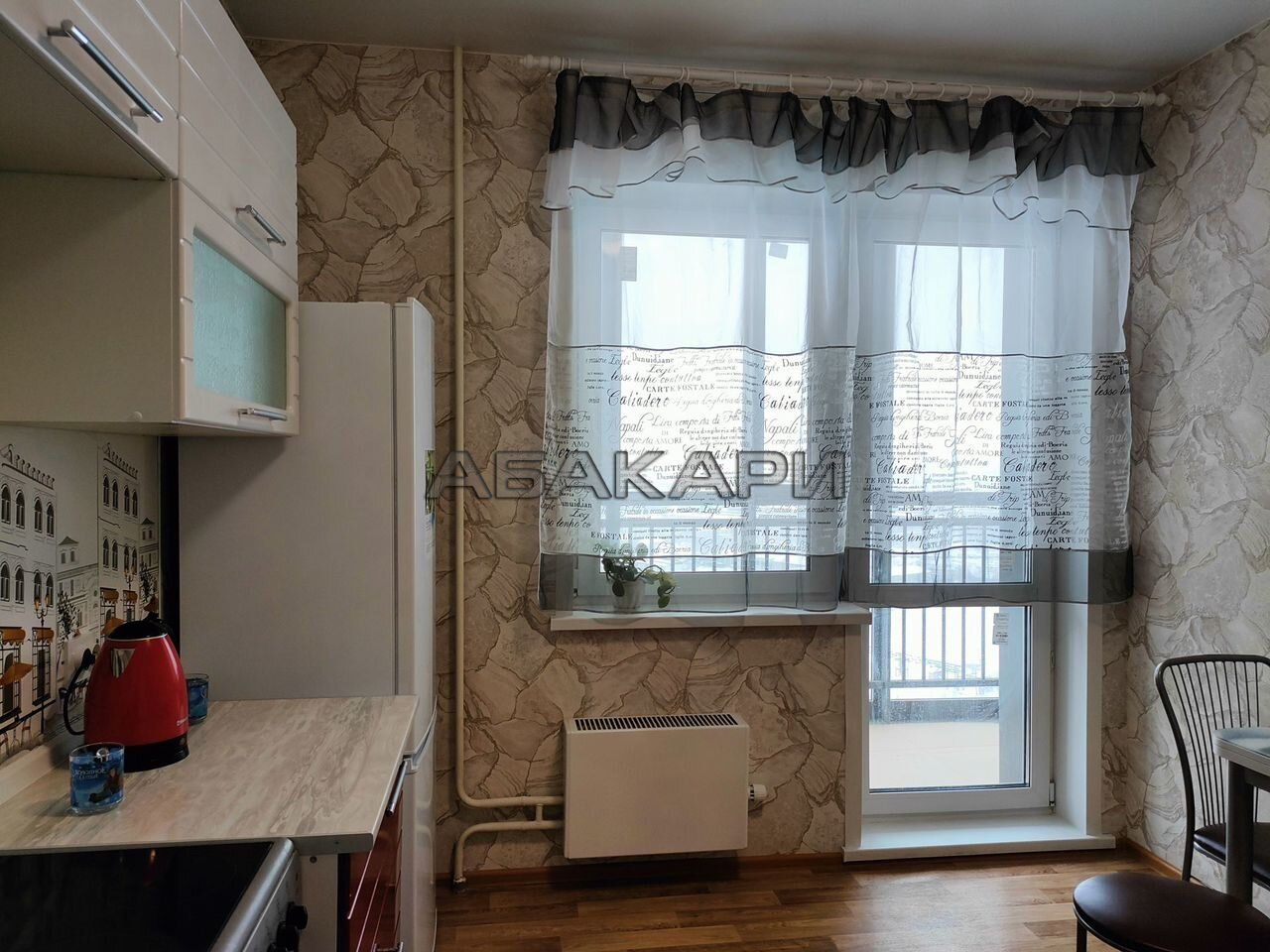 1-комнатная Апрельская улица, 5И  за 28000 руб/мес фото 2