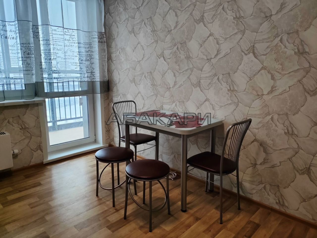 1-комнатная Апрельская улица, 5И  за 28000 руб/мес фото 3