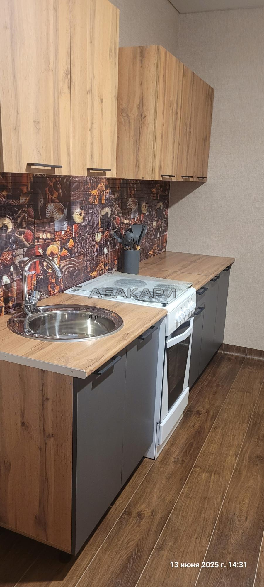 2-комнатная Апрельская улица, 1  за 35000 руб/мес фото 2