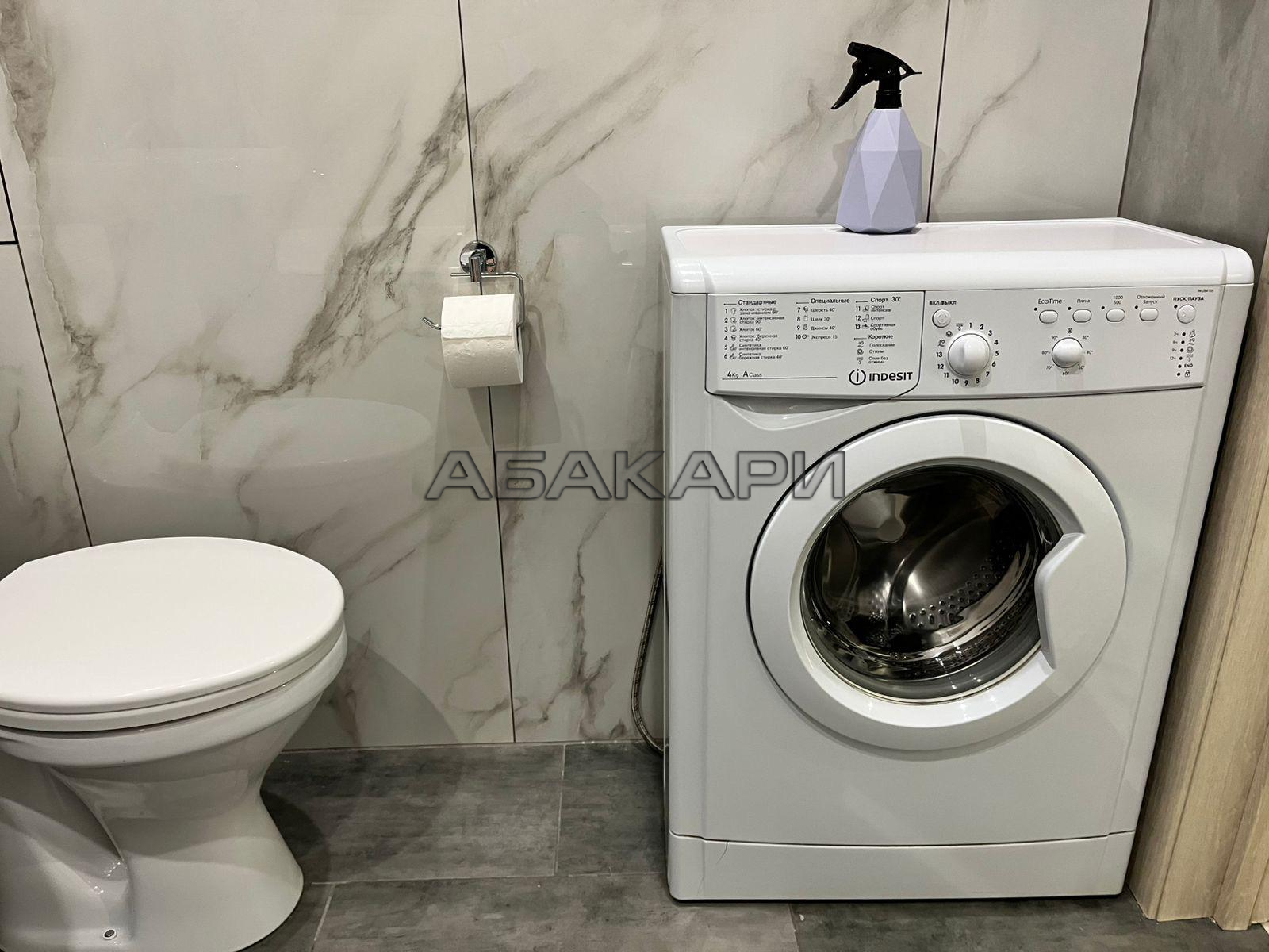 1-комнатная улица Борисова, 40  за 35000 руб/мес фото 10