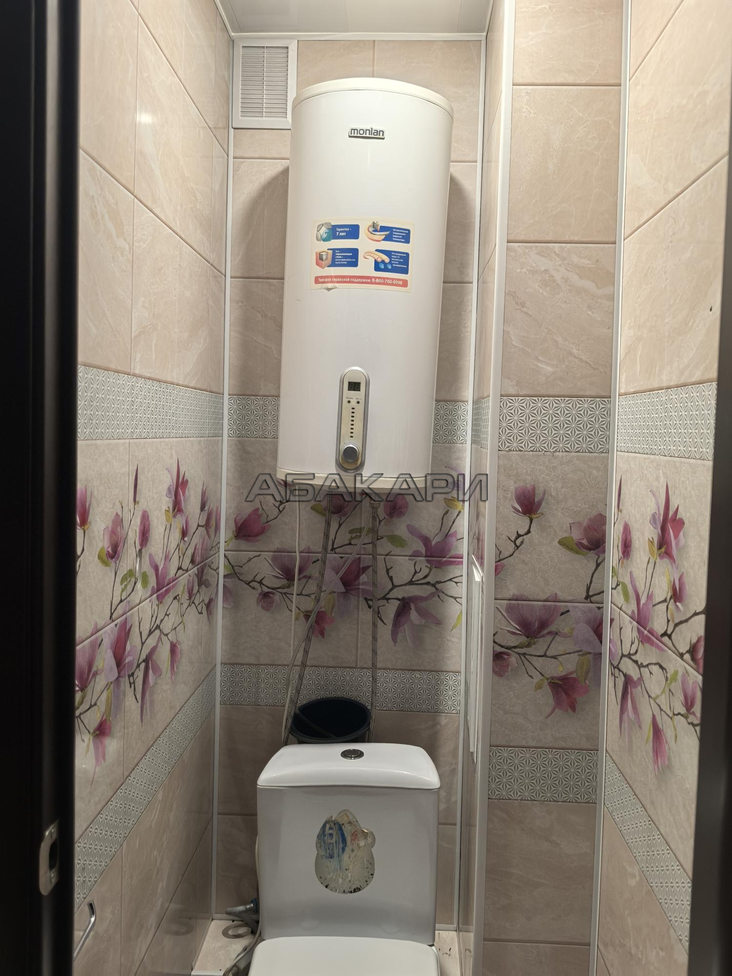 2-комнатная Абытаевская улица, 4А  за 45000 руб/мес фото 15