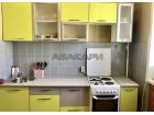 аренда Бограда, 101 3-комнатная 55000
