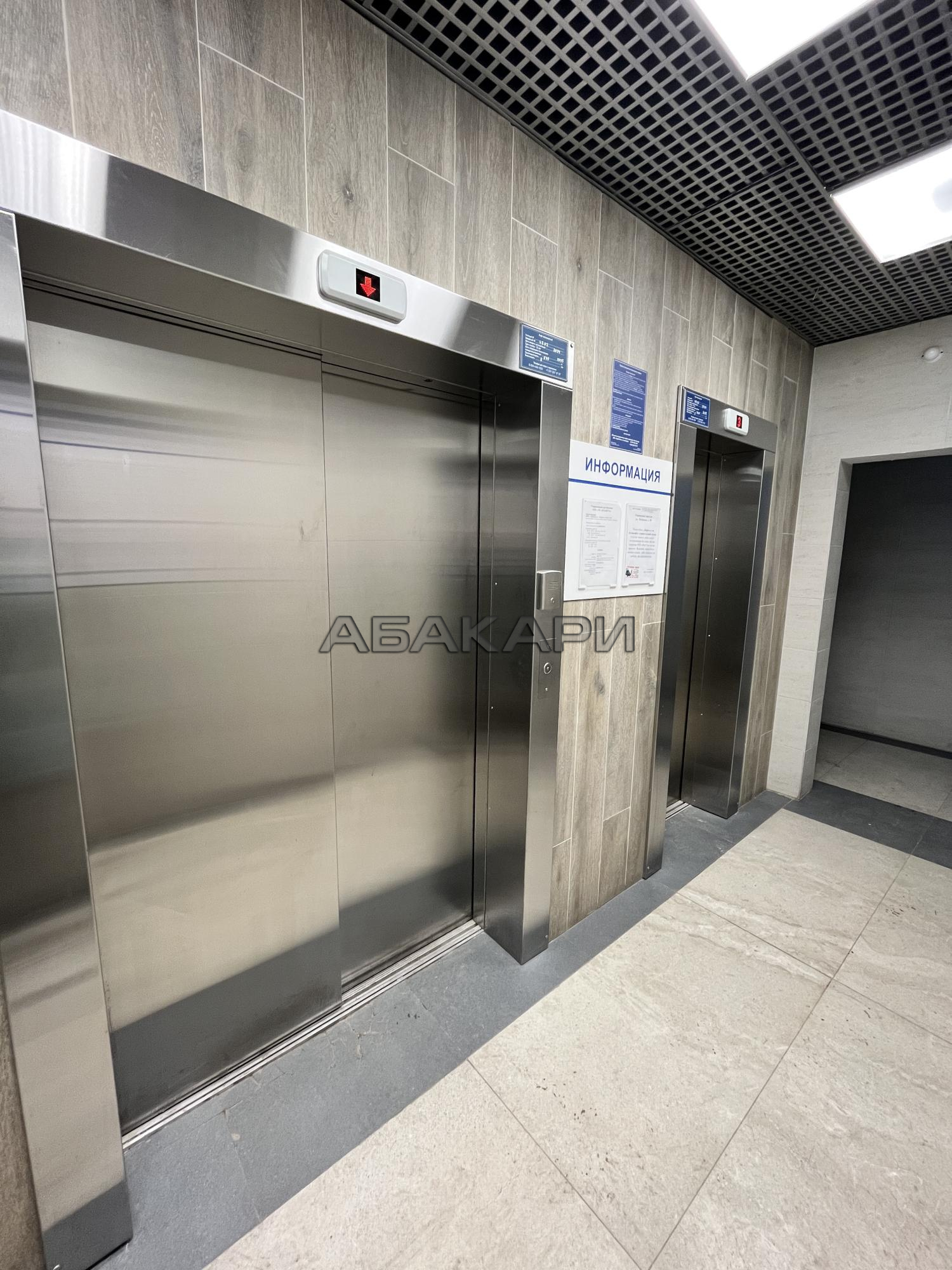2-комнатная улица Лесников, 49  за 40000 руб/мес фото 15