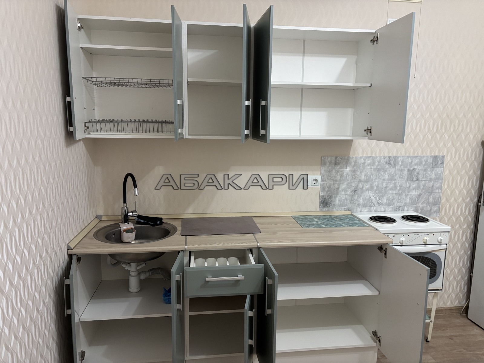 1-комнатная улица Березина, 82Д  за 30000 руб/мес фото 2