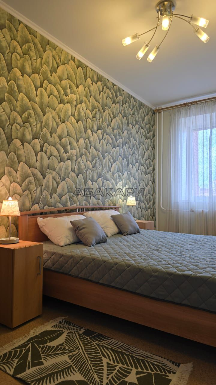2-комнатная улица Куйбышева, 97Г  за 43000 руб/мес фото 6