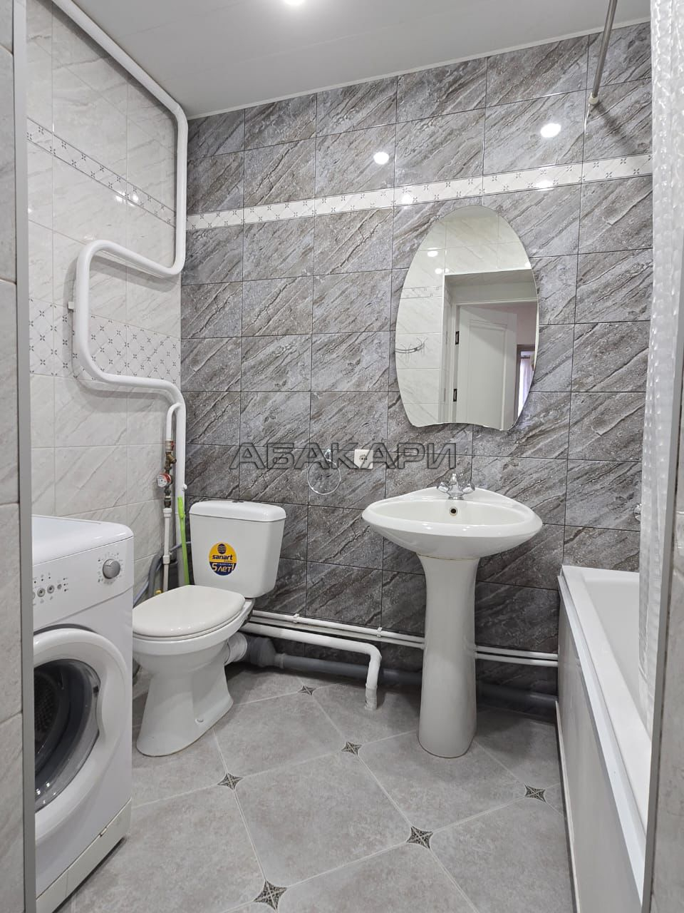 2-комнатная улица Куйбышева, 97Г  за 43000 руб/мес фото 11