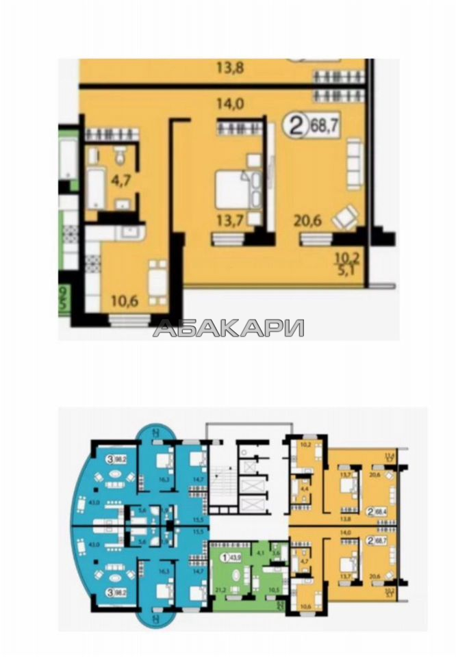 2-комнатная Ярыгинская набережная, 19  за 32000 руб/мес фото 11