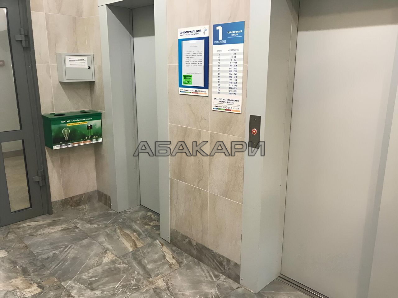 2-комнатная Лесопарковая улица, 41  за 30000 руб/мес фото 9