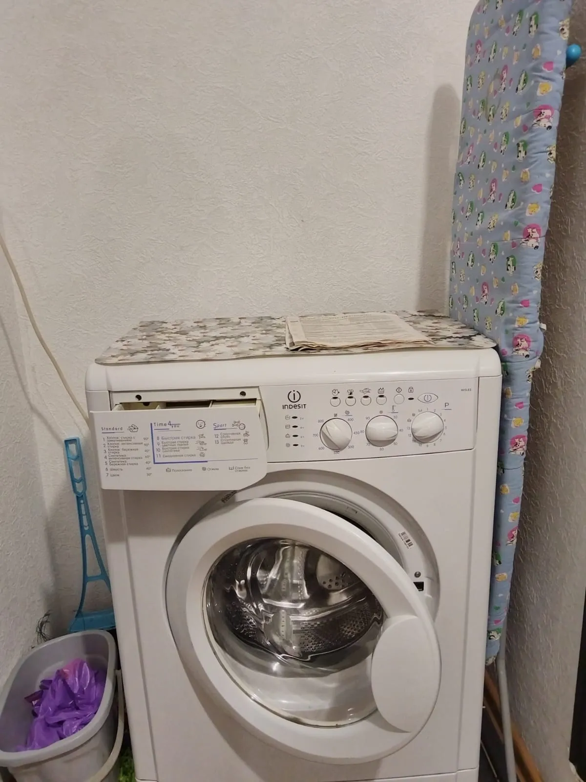 студия Московская улица, 26  за 19000 руб/мес фото 10