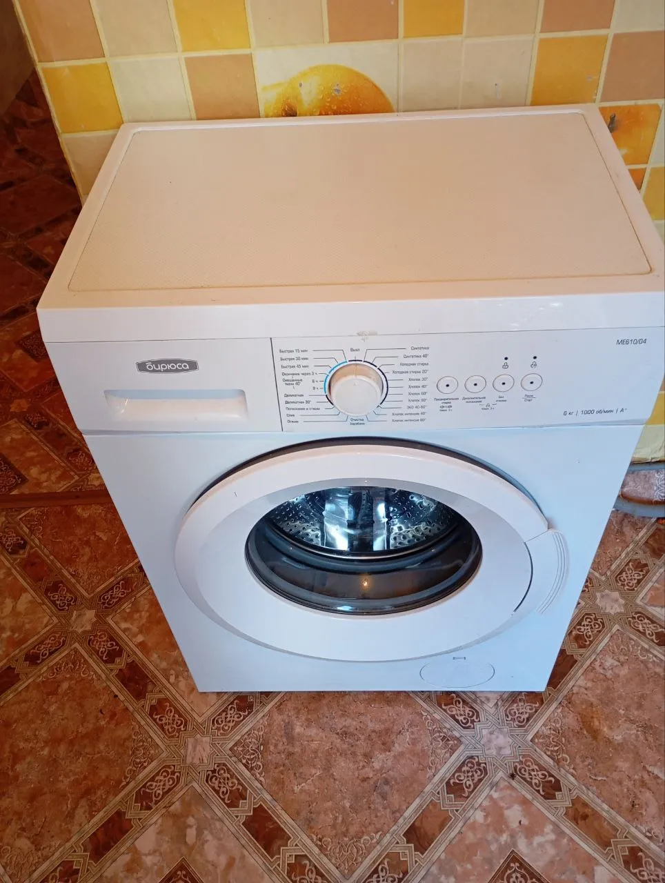 1-комнатная проспект имени Газеты Красноярский Рабочий, 151  за 27000 руб/мес фото 3