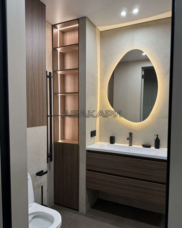 2-комнатная улица Бограда, 103  за 85000 руб/мес фото 12