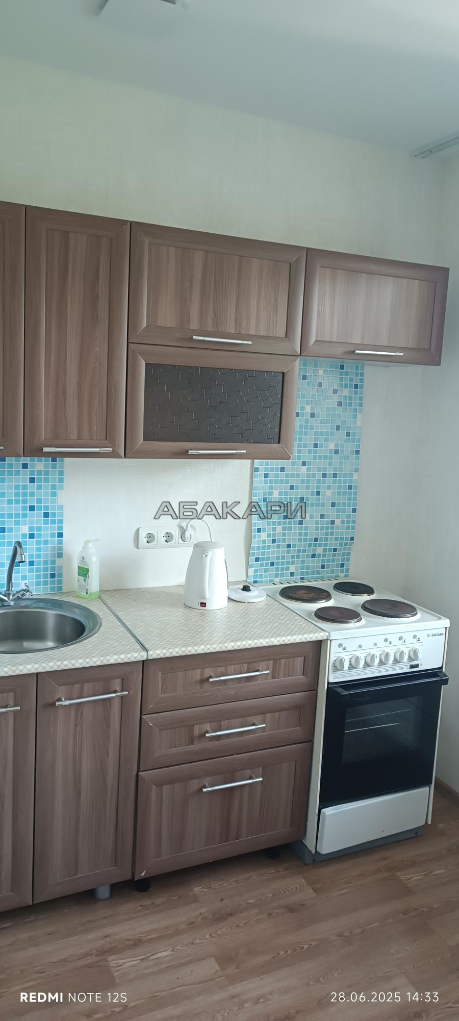 1-комнатная улица Академика Киренского, 122  за 30000 руб/мес фото 1