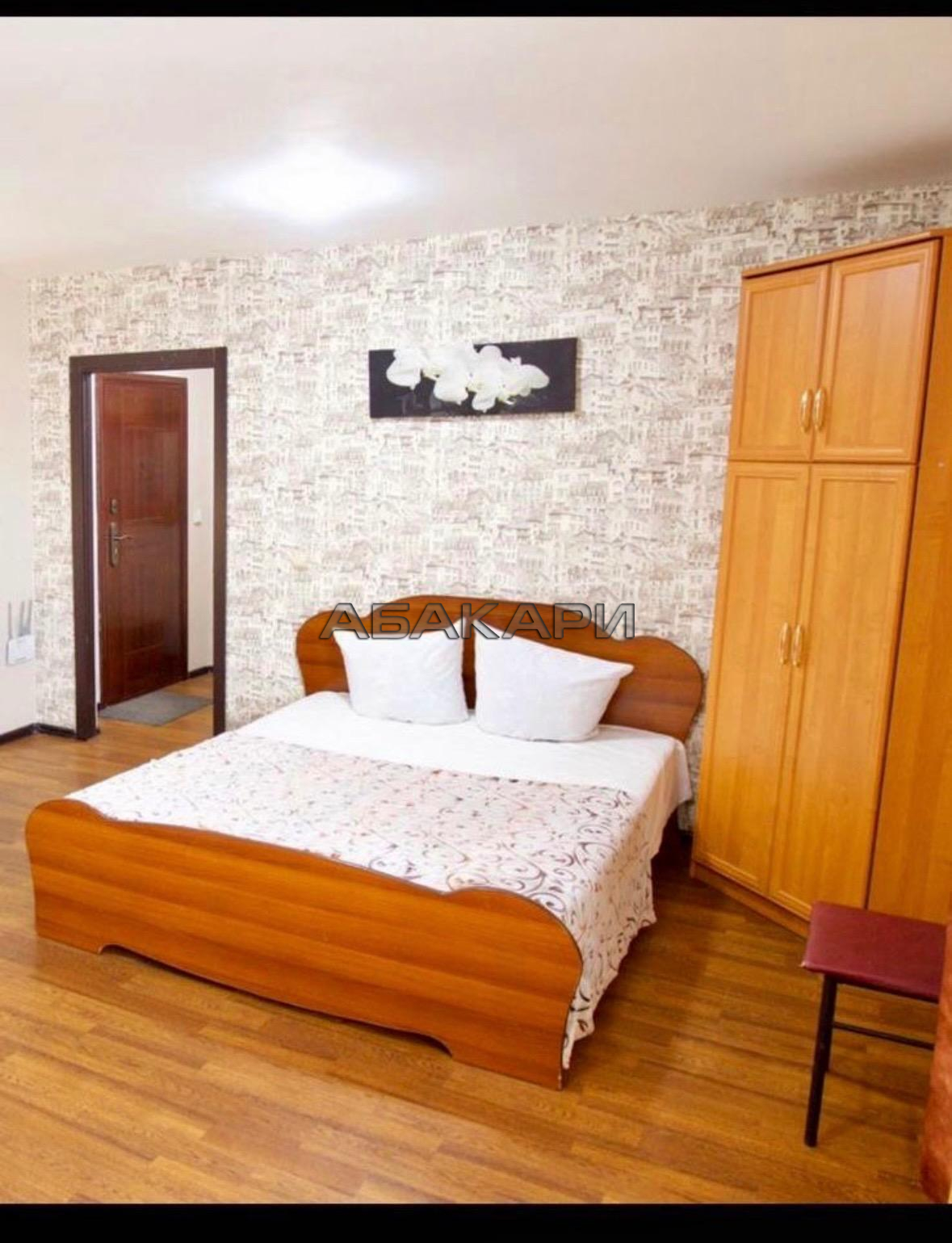 студия улица Авиаторов, 38  за 28000 руб/мес фото 1