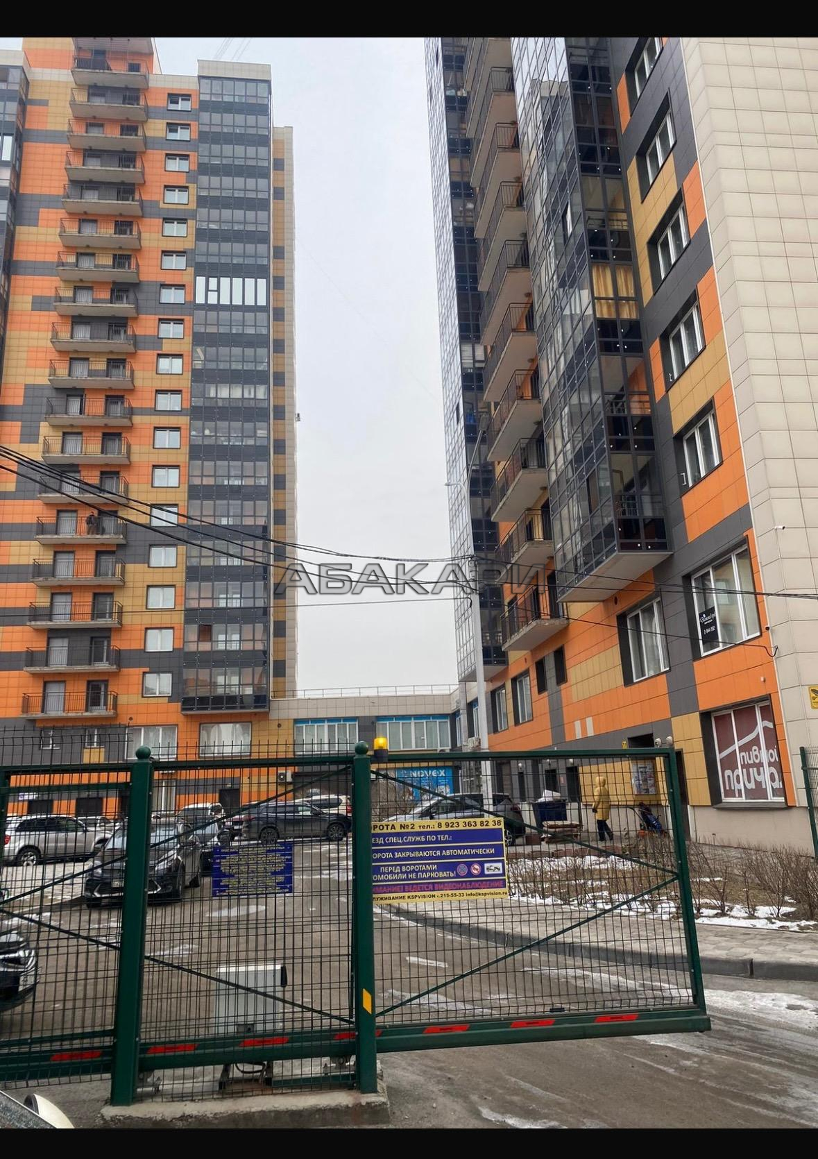студия улица Авиаторов, 38  за 28000 руб/мес фото 4