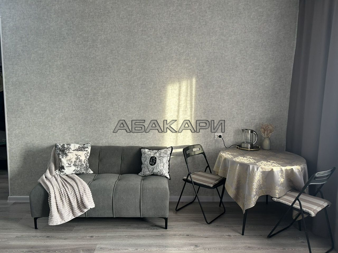 2-комнатная улица Авиаторов, 62  за 45000 руб/мес фото 3