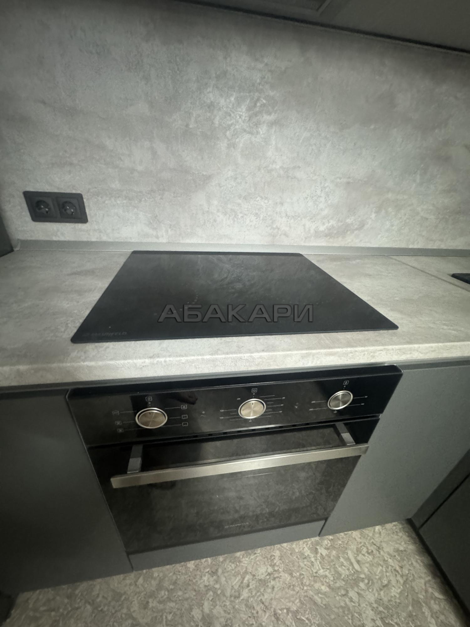 2-комнатная Лесопарковая улица, 43к1  за 40000 руб/мес фото 12