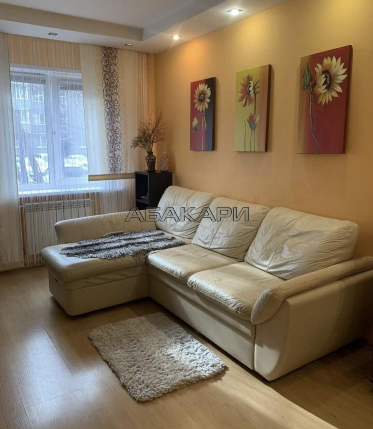 3-комнатная улица Академика Вавилова, 51А  за 35000 руб/мес фото 3