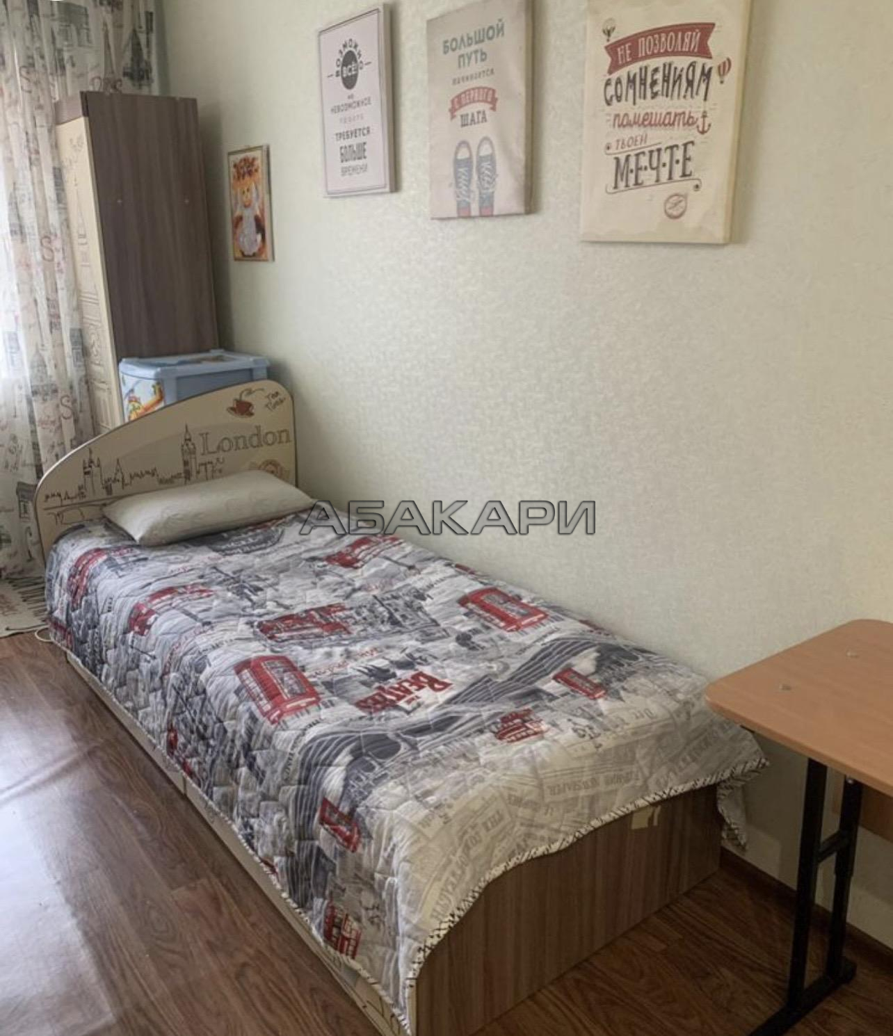 3-комнатная улица Академика Вавилова, 51А  за 35000 руб/мес фото 5