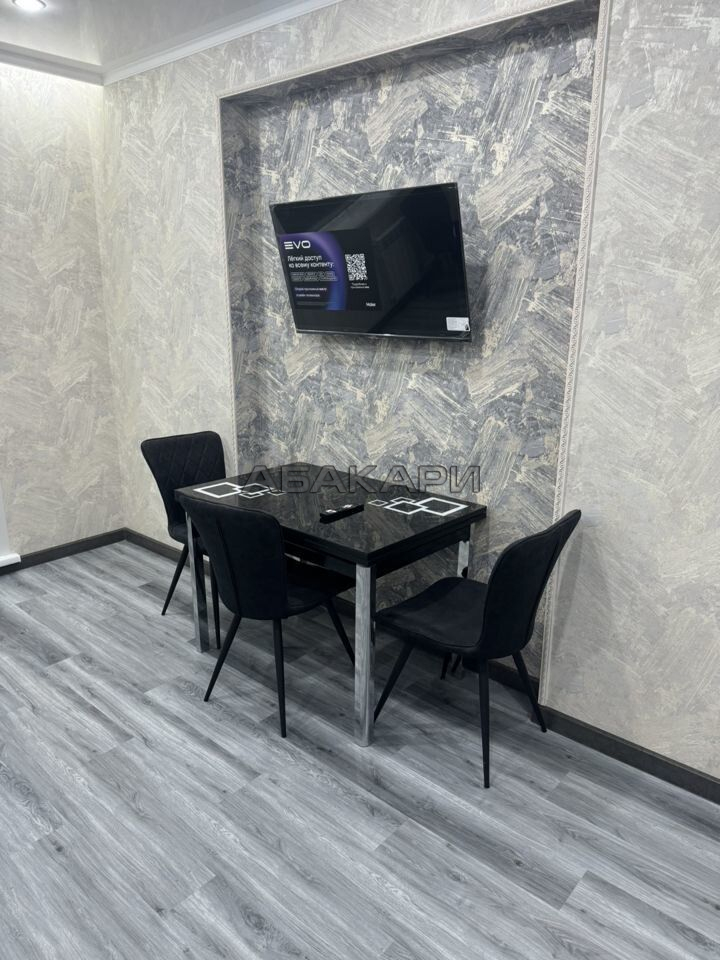 1-комнатная Норильская улица, 18В  за 35000 руб/мес фото 6