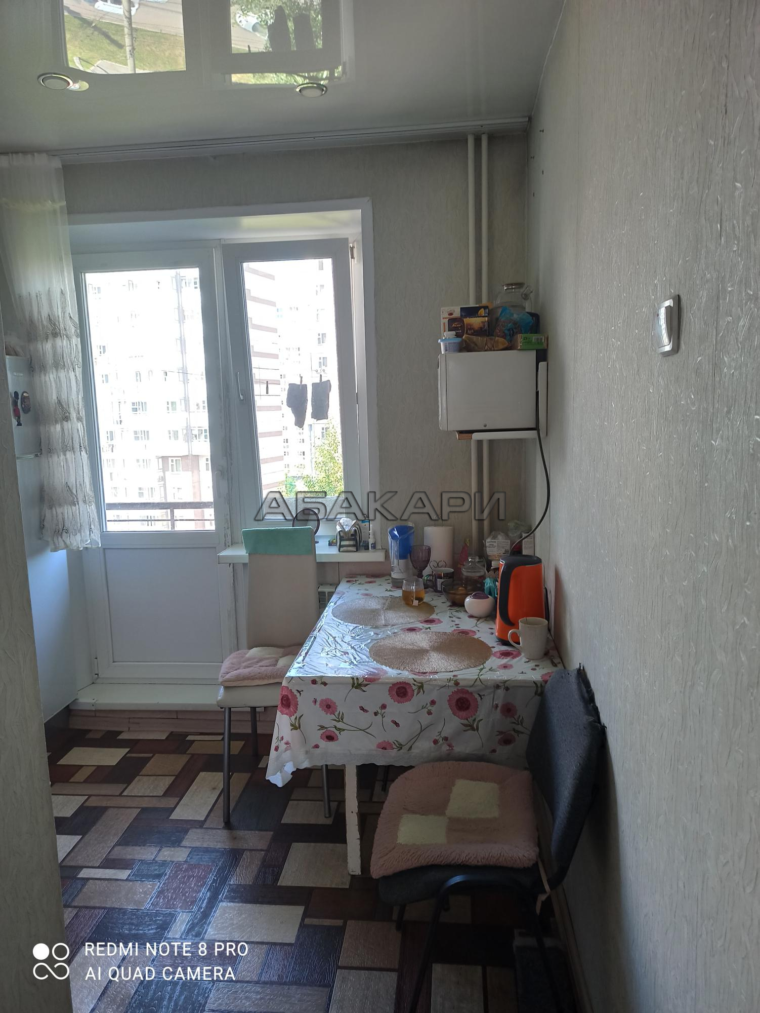1-комнатная улица Академика Киренского, 122  за 28000 руб/мес фото 2