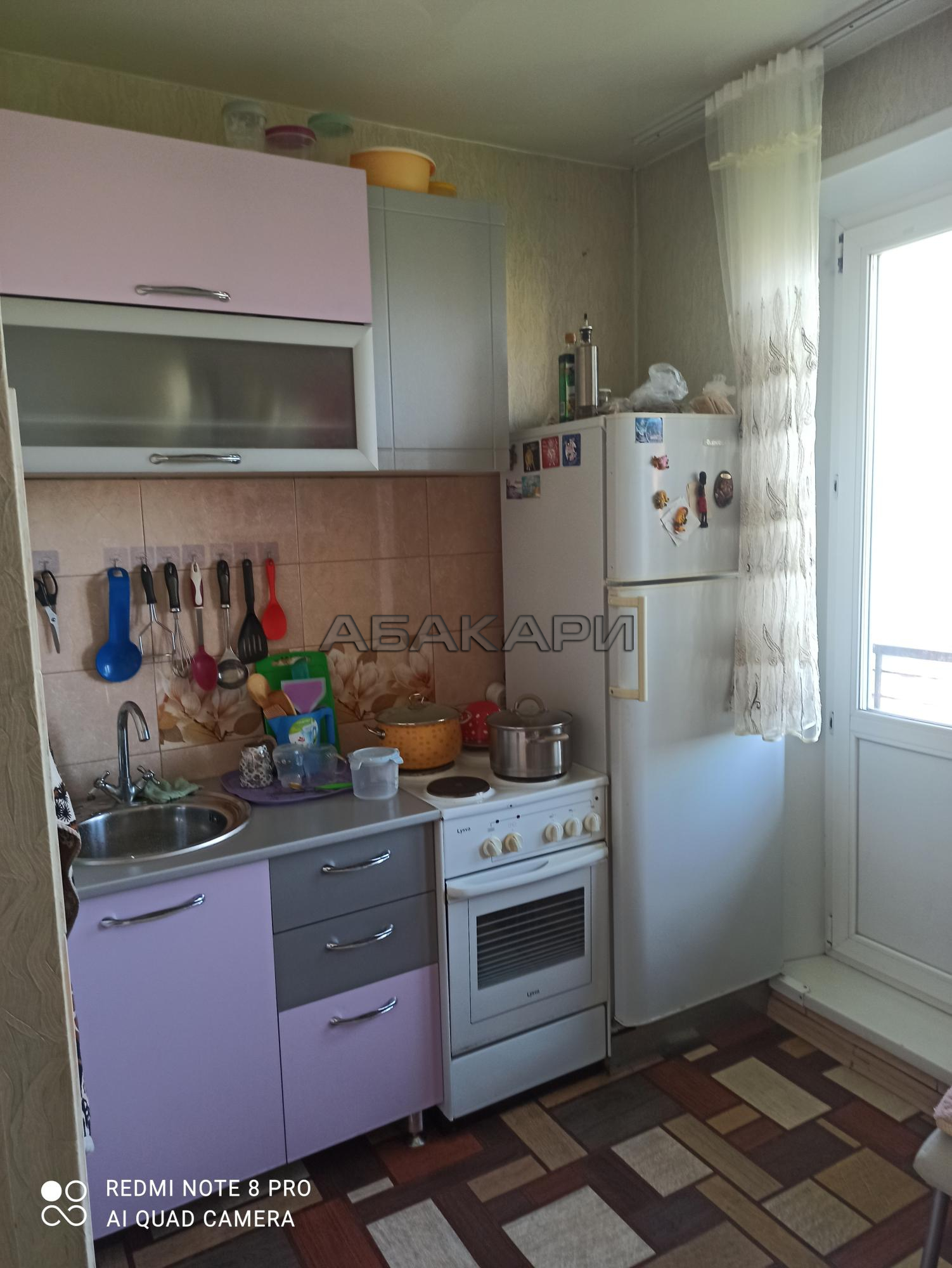 1-комнатная улица Академика Киренского, 122  за 28000 руб/мес фото 1