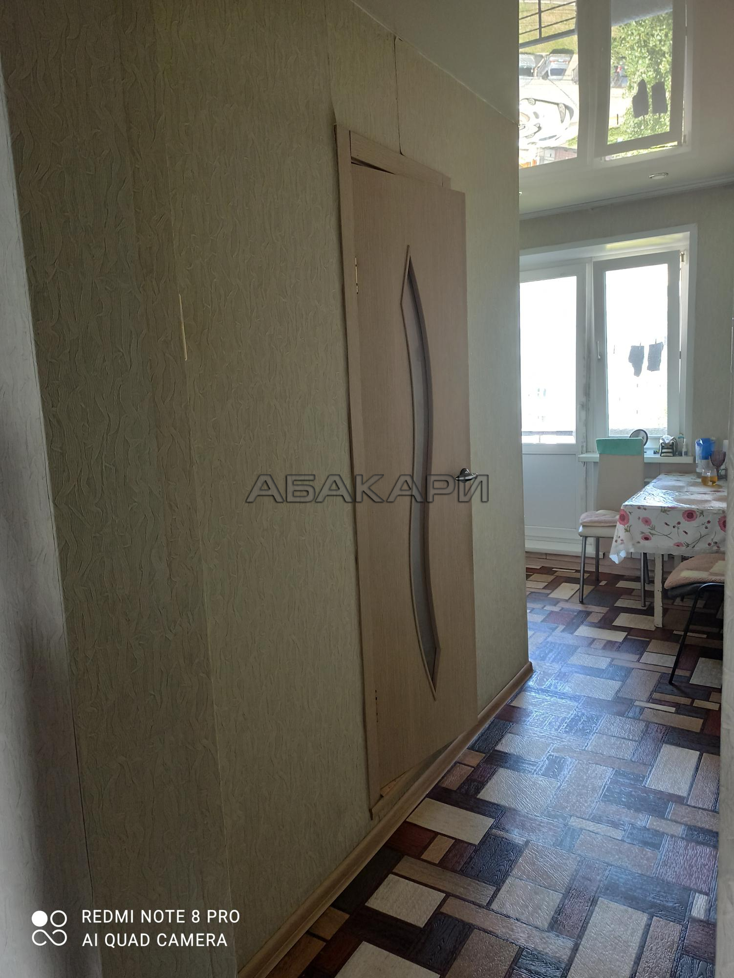 1-комнатная улица Академика Киренского, 122  за 28000 руб/мес фото 3