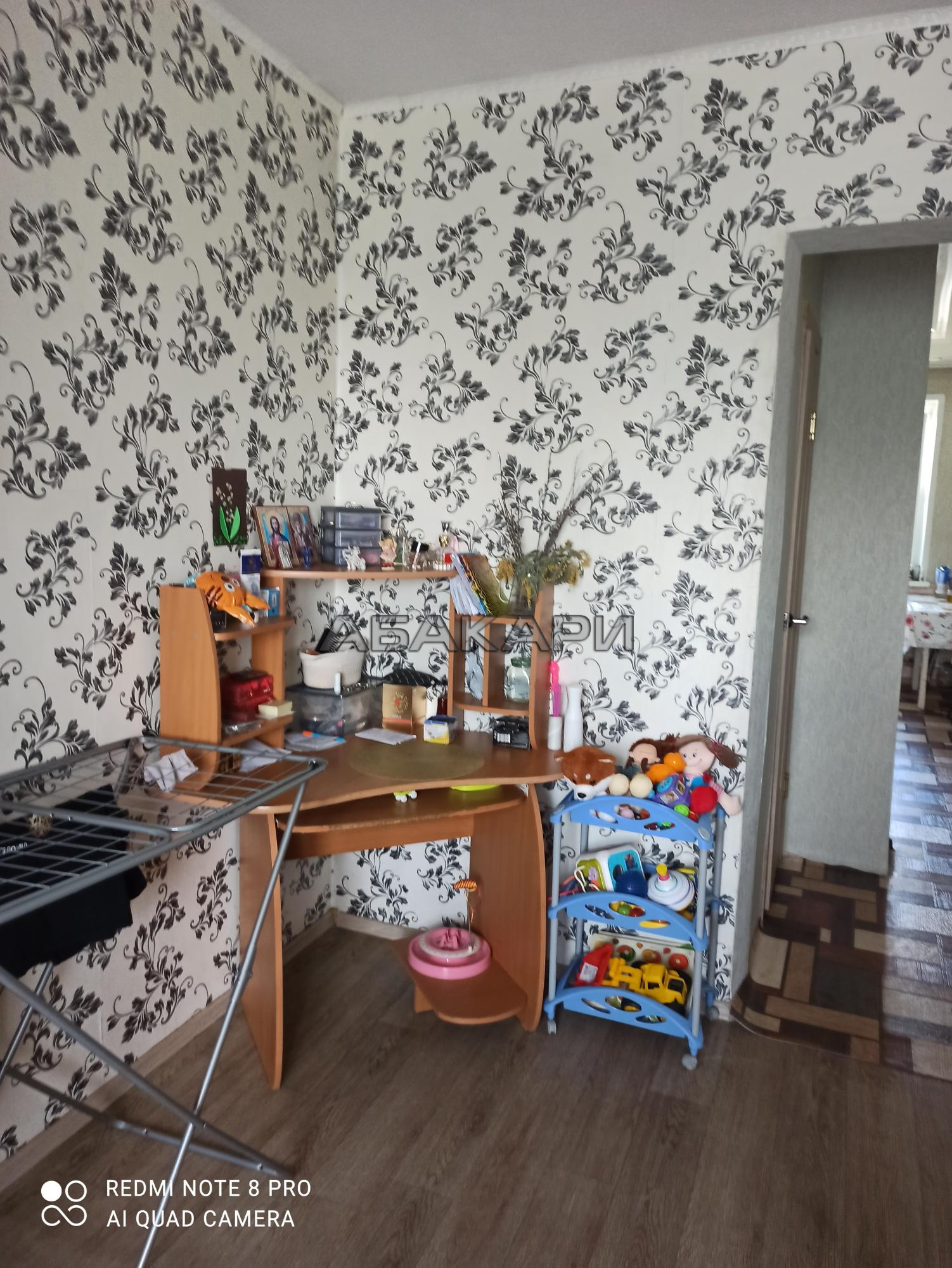 1-комнатная улица Академика Киренского, 122  за 28000 руб/мес фото 5