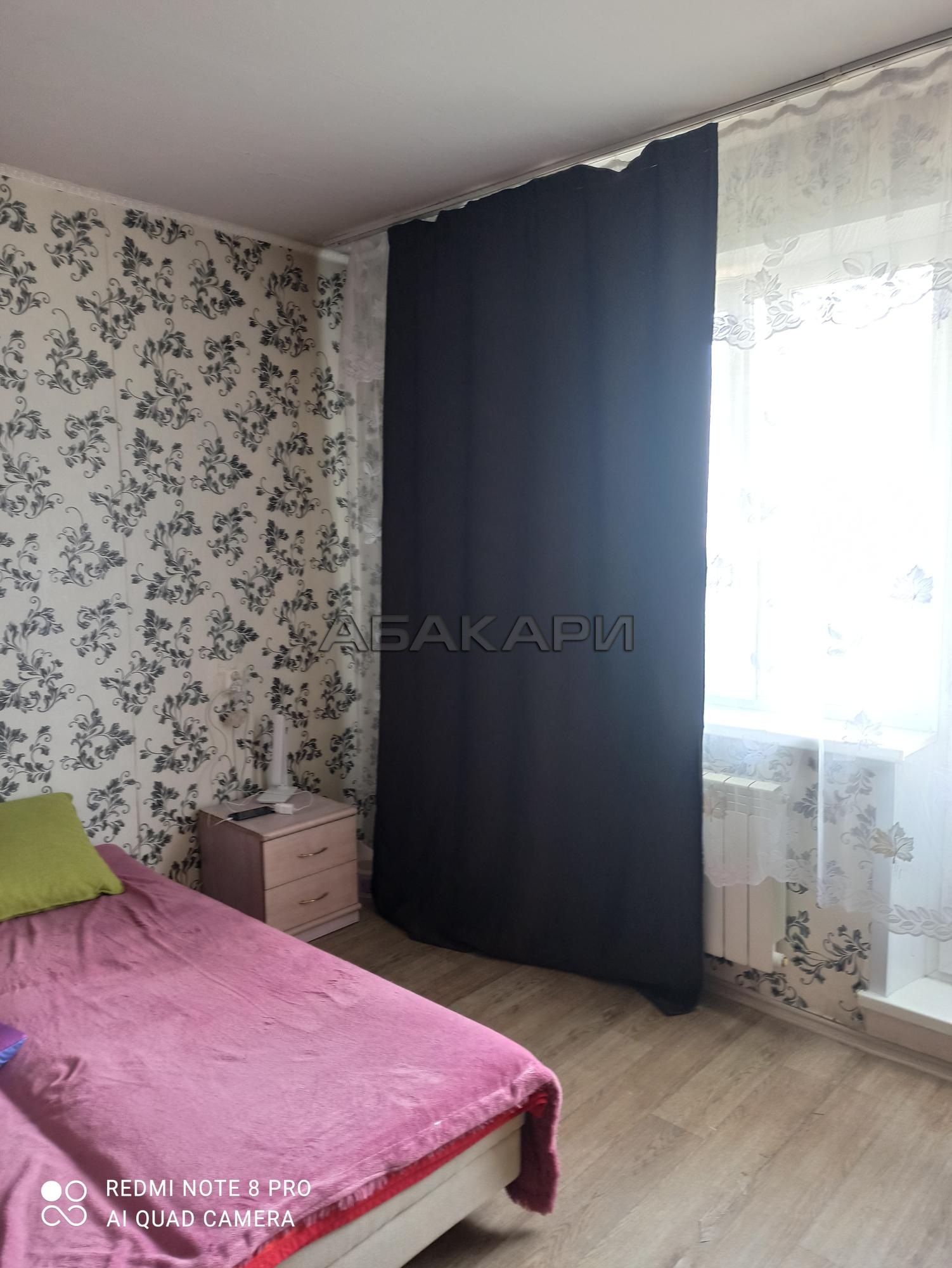 1-комнатная улица Академика Киренского, 122  за 28000 руб/мес фото 4