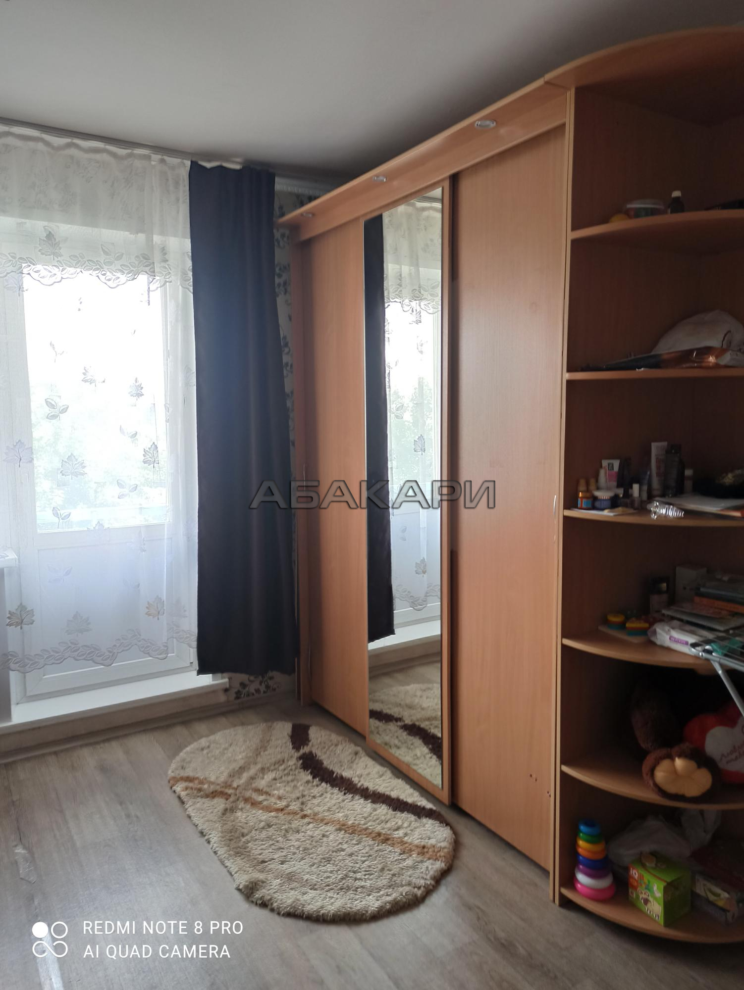 1-комнатная улица Академика Киренского, 122  за 28000 руб/мес фото 6