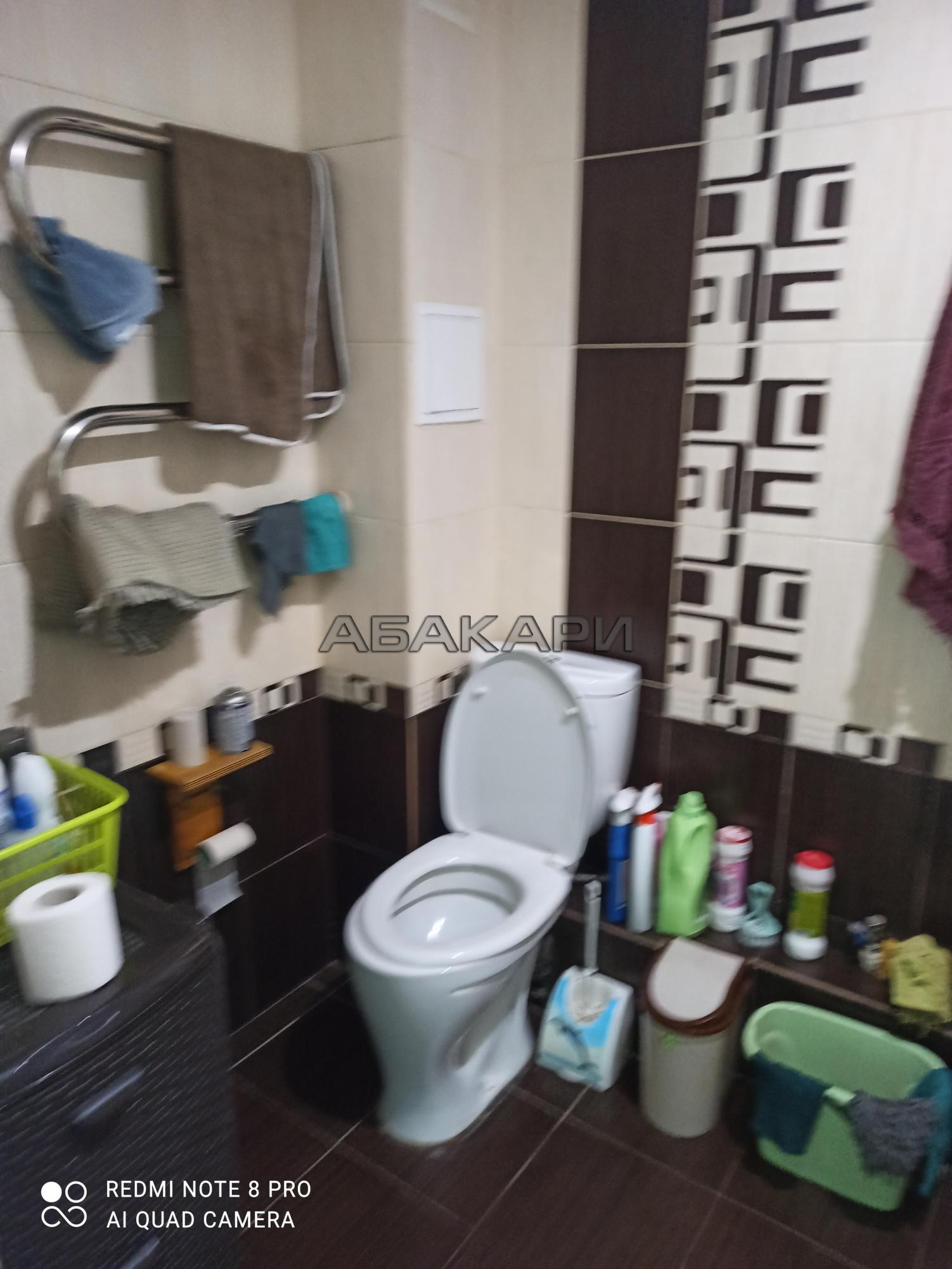 1-комнатная улица Академика Киренского, 122  за 28000 руб/мес фото 7