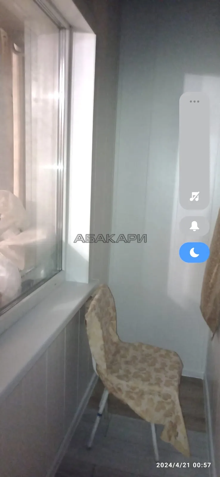 2-комнатная улица Кутузова, 96  за 25000 руб/мес фото 12