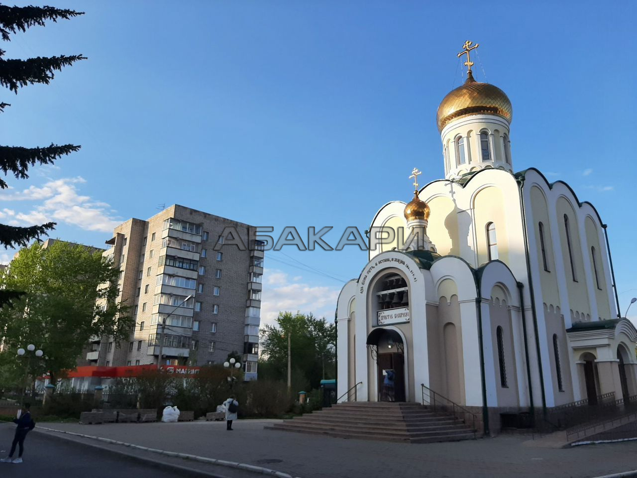 1-комнатная улица Ломоносова, 98  за 25000 руб/мес фото 9