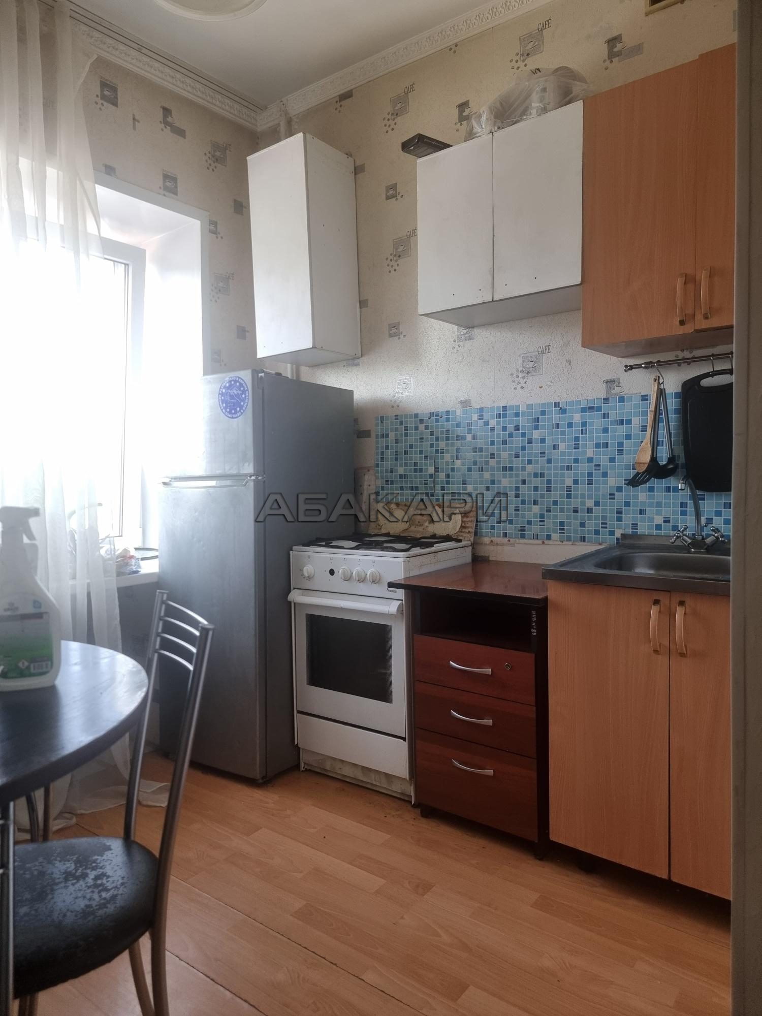 1-комнатная Красная площадь, 1  за 32000 руб/мес фото 1